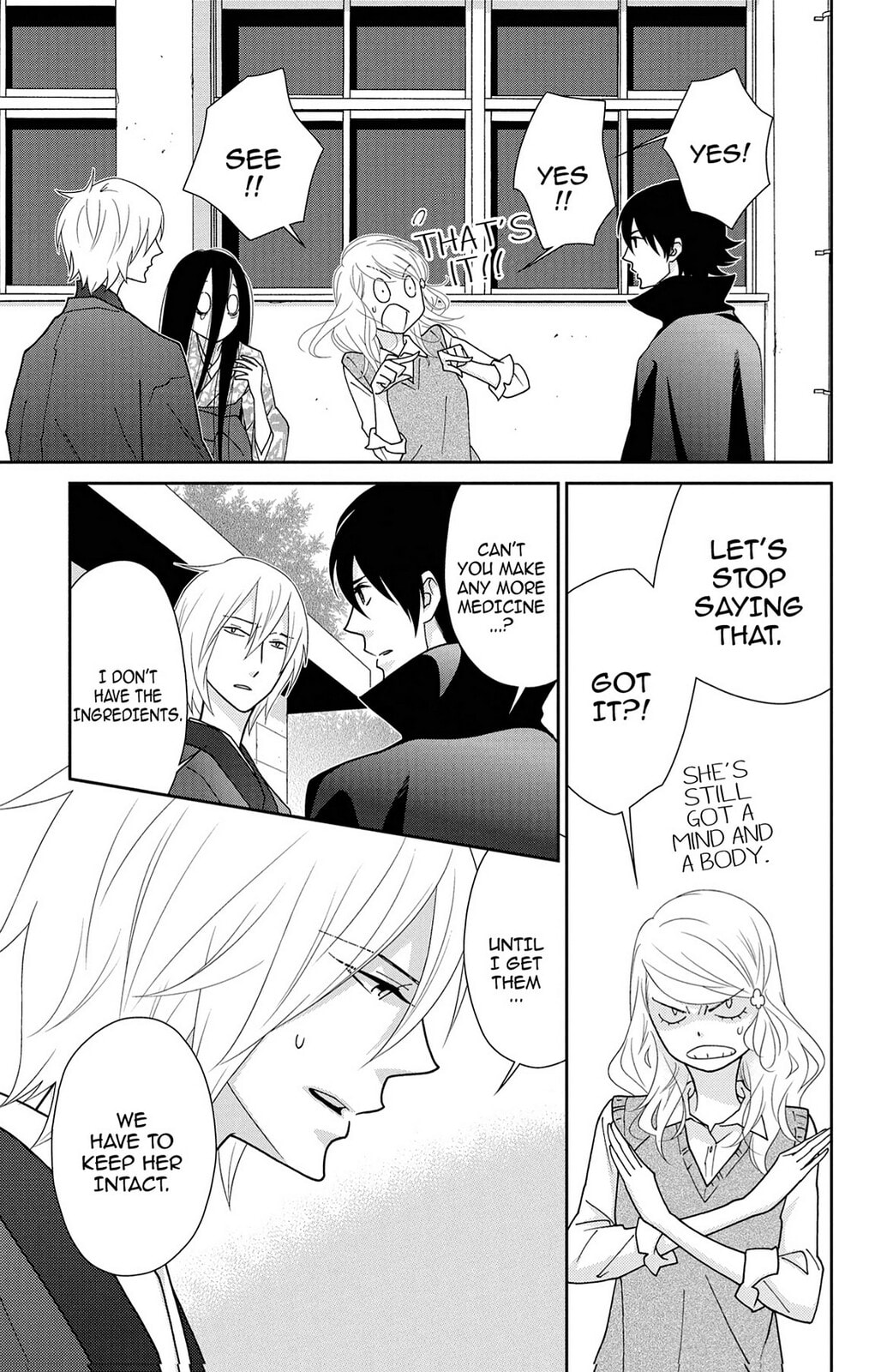 Read Zombie Cherry chapter 14 image 6 on Lezhin