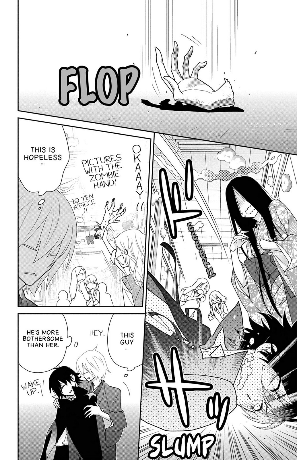 Read Zombie Cherry chapter 14 image 9 on Lezhin