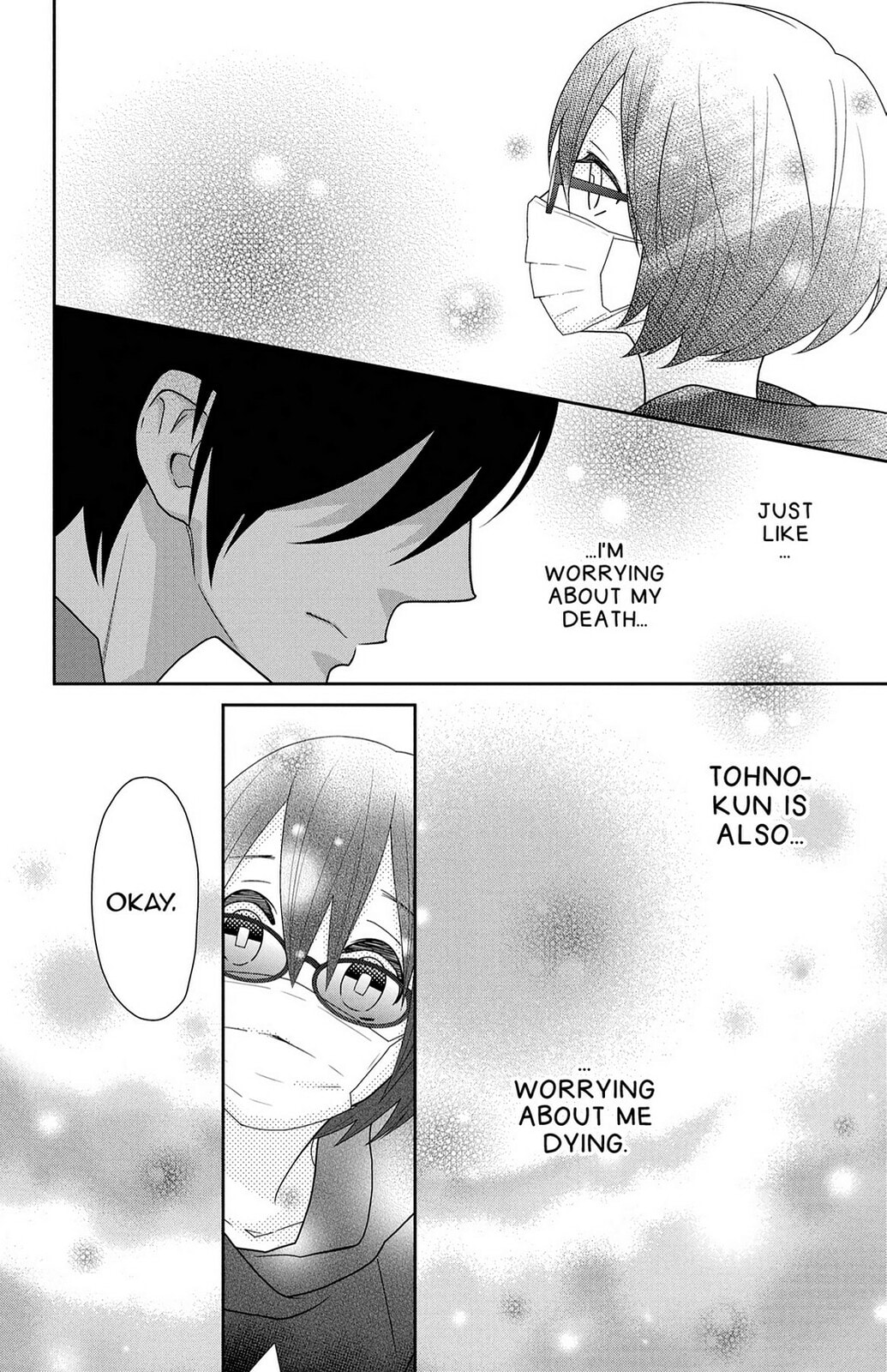 Read Zombie Cherry chapter 15 image 15 on Lezhin