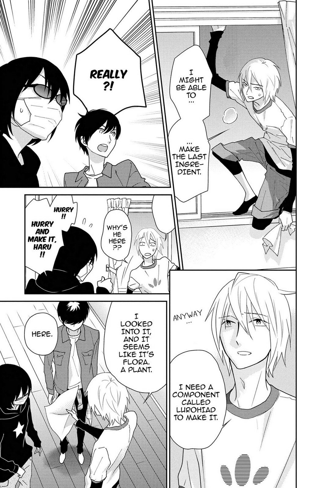 Read Zombie Cherry chapter 15 image 18 on Lezhin