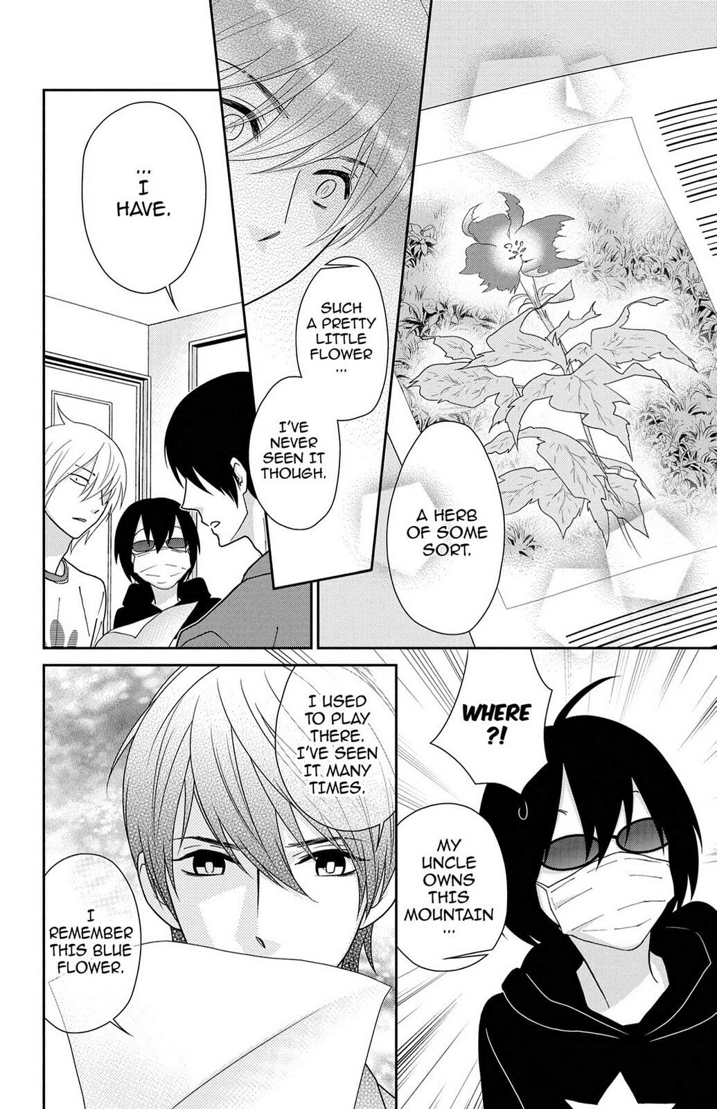 Read Zombie Cherry chapter 15 image 19 on Lezhin