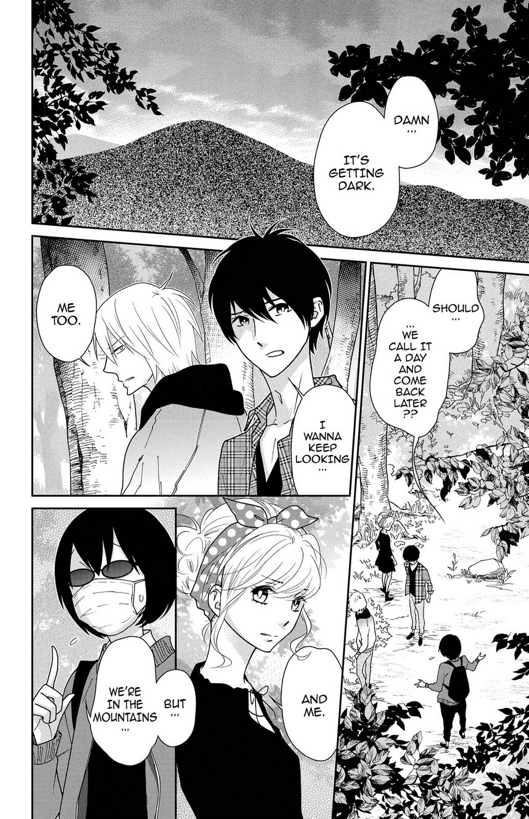 Read Zombie Cherry chapter 15 image 25 on Lezhin