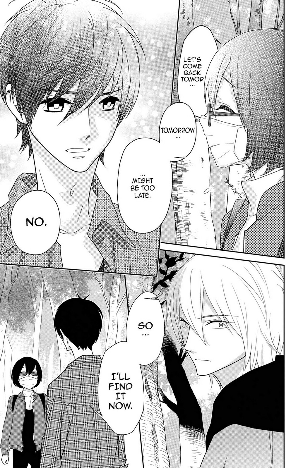 Read Zombie Cherry chapter 15 image 26 on Lezhin