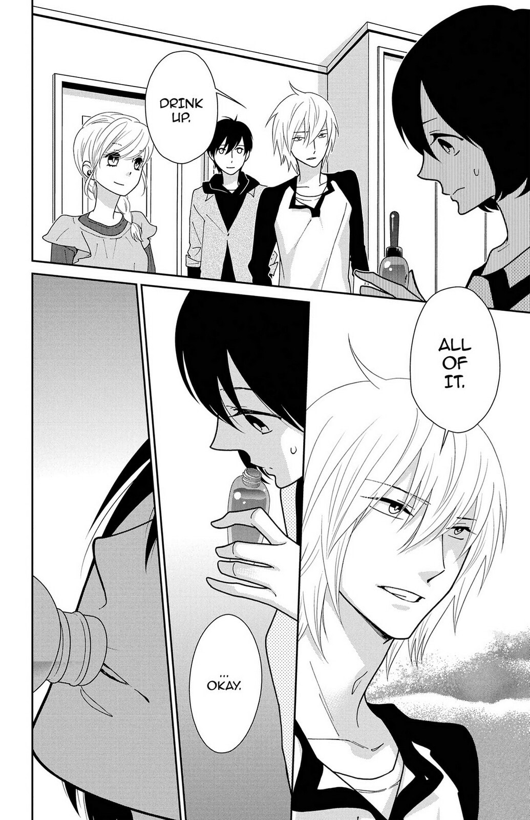 Read Zombie Cherry chapter 15 image 33 on Lezhin
