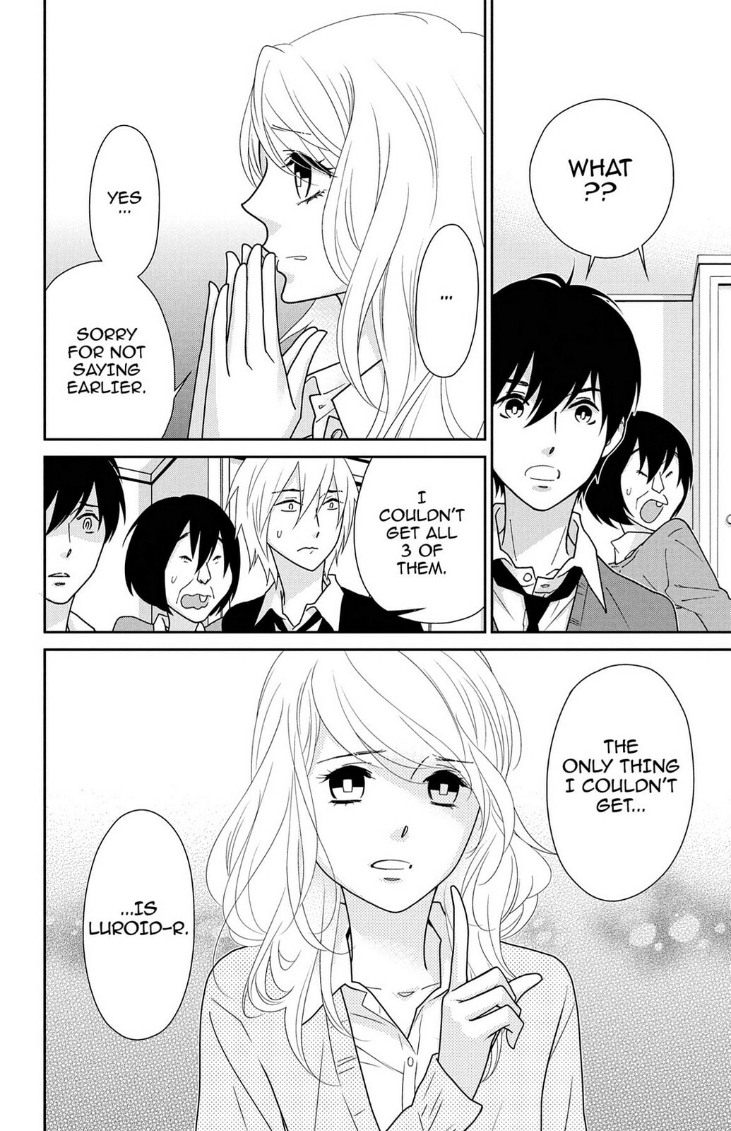 Read Zombie Cherry chapter 15 image 5 on Lezhin