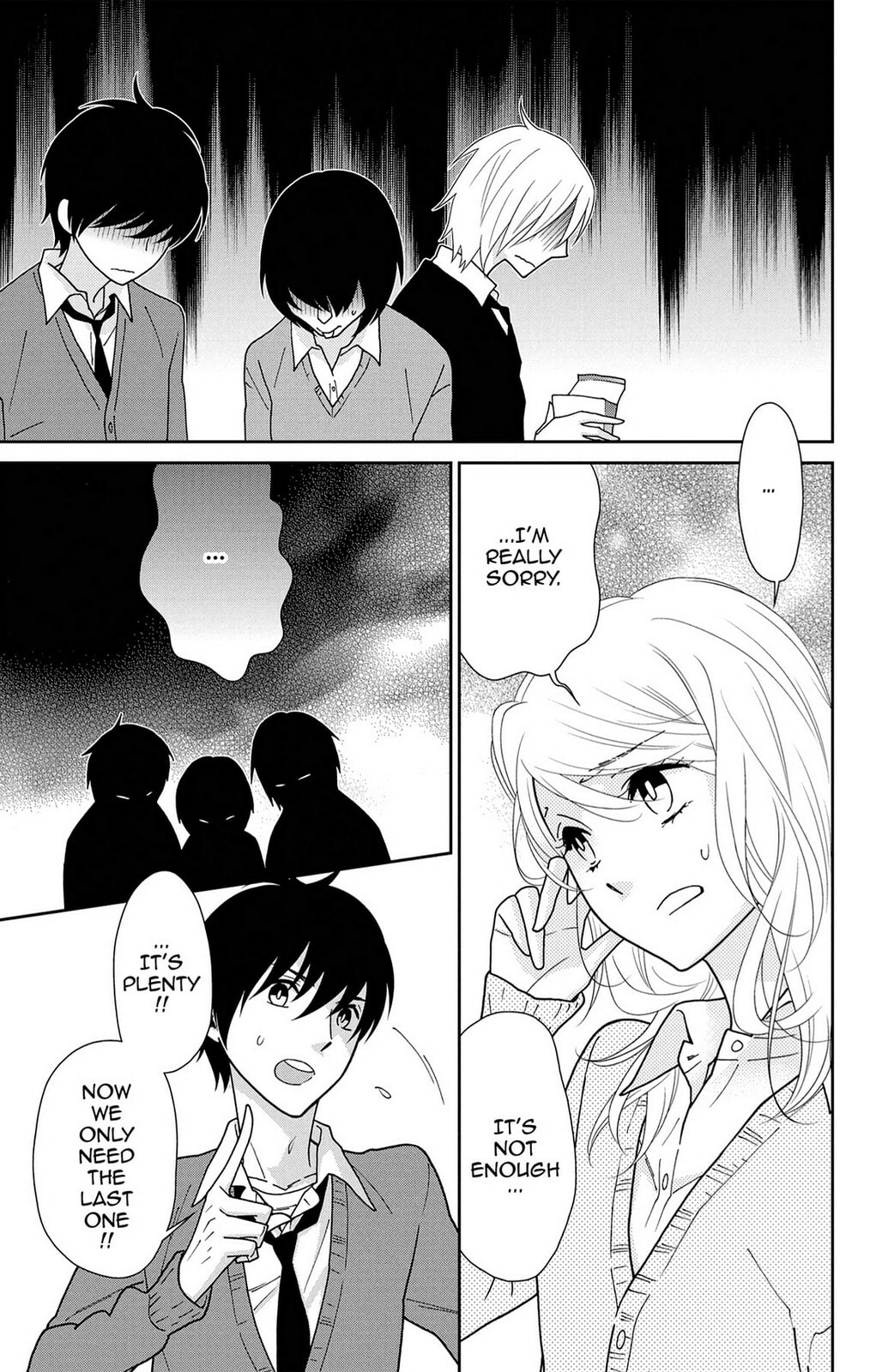 Read Zombie Cherry chapter 15 image 6 on Lezhin