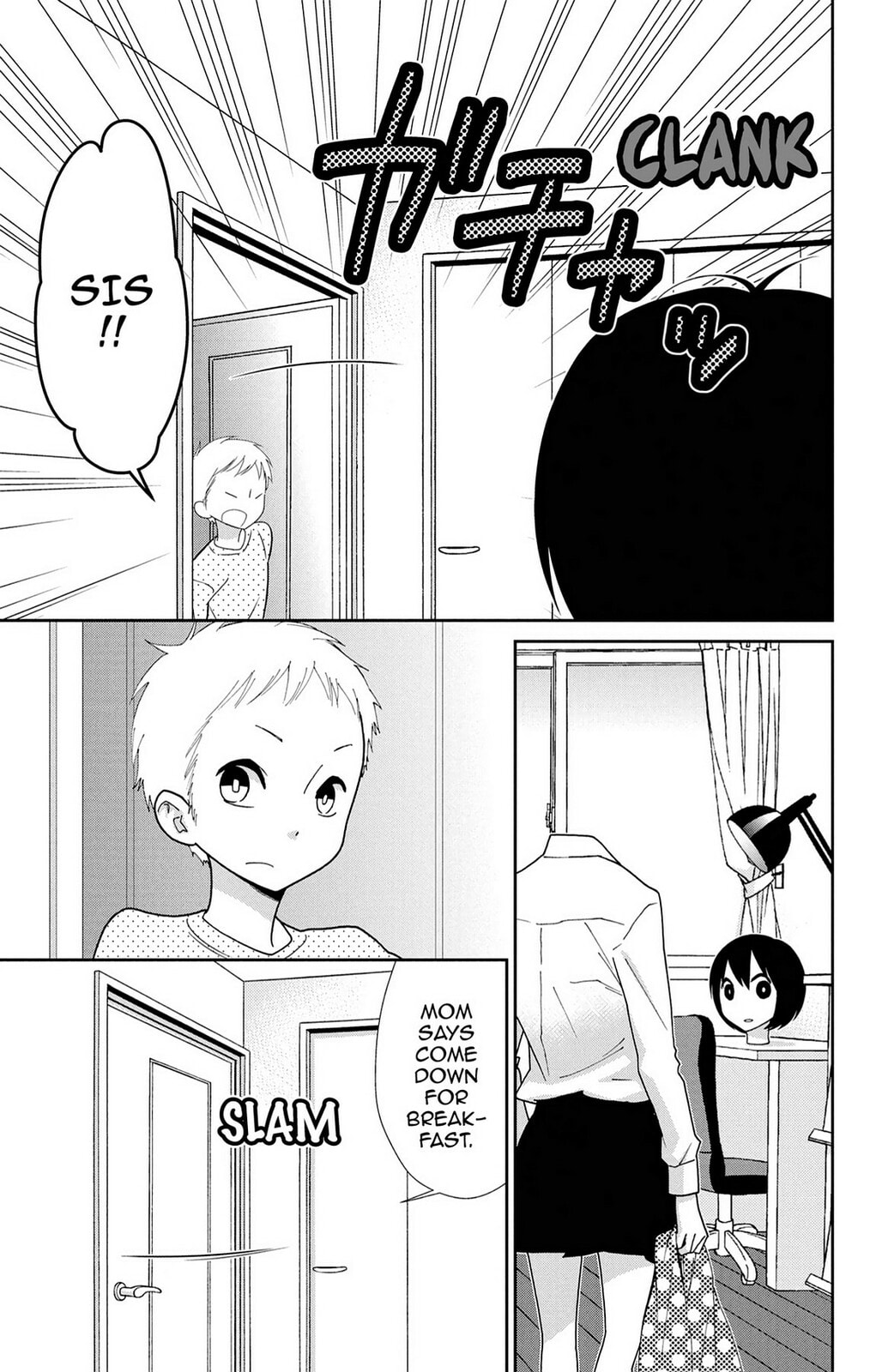 Read Zombie Cherry chapter 16 image 10 on Lezhin
