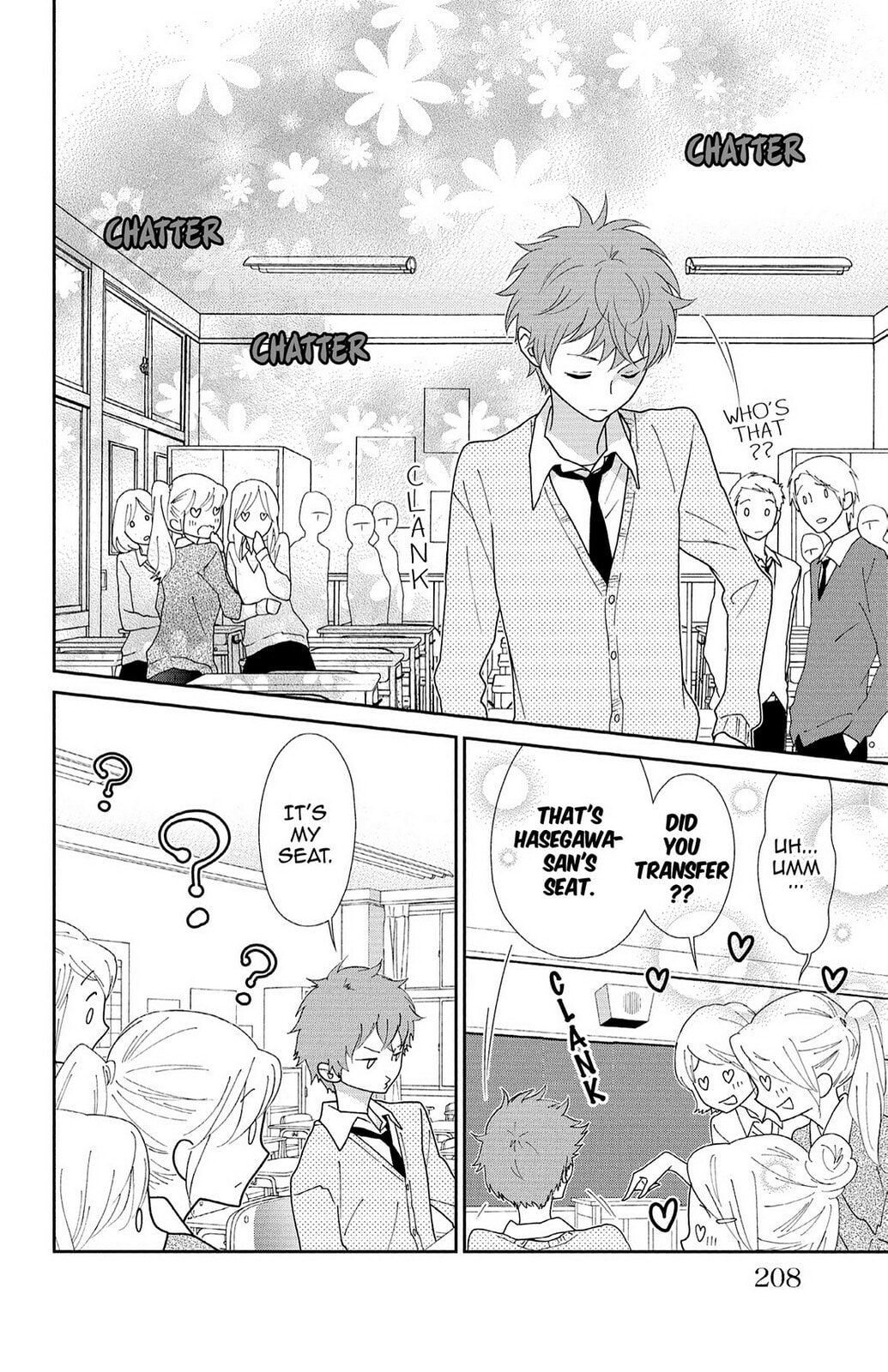 Read Zombie Cherry chapter 16 image 17 on Lezhin