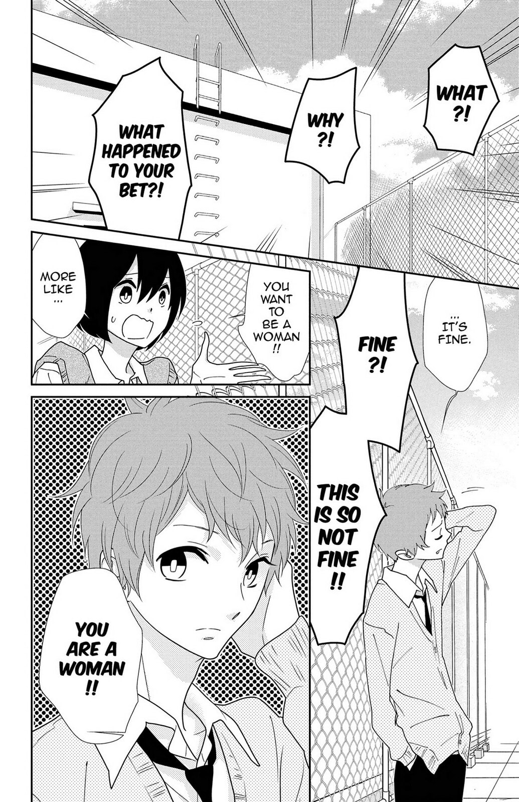 Read Zombie Cherry chapter 16 image 19 on Lezhin