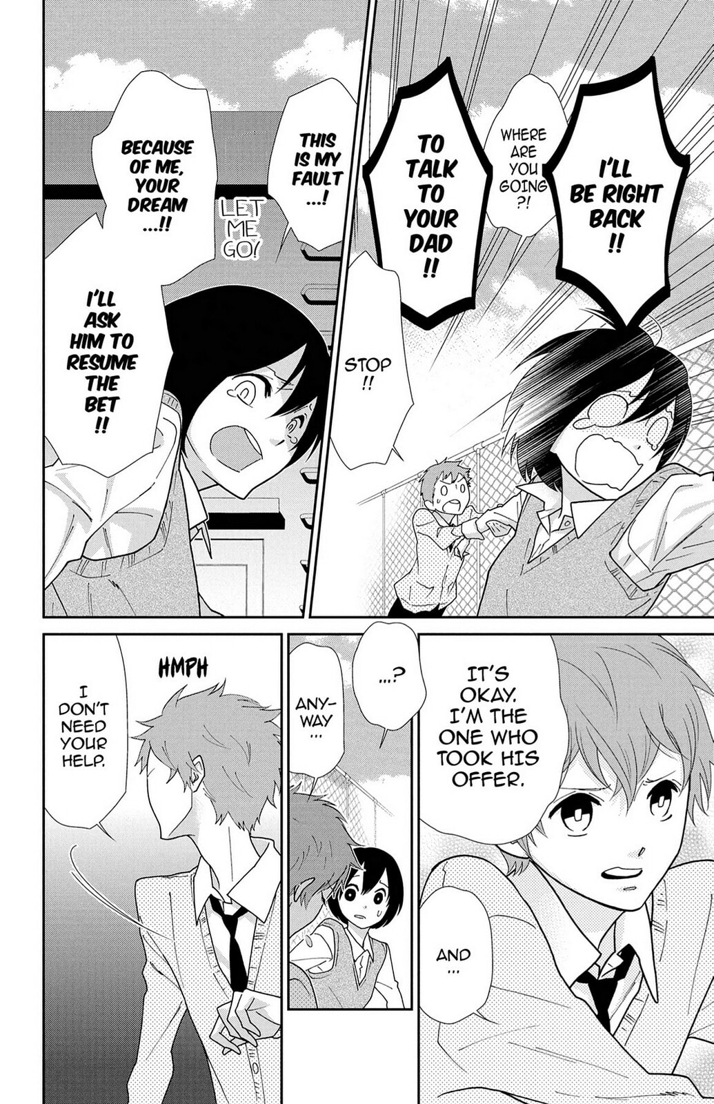 Read Zombie Cherry chapter 16 image 23 on Lezhin