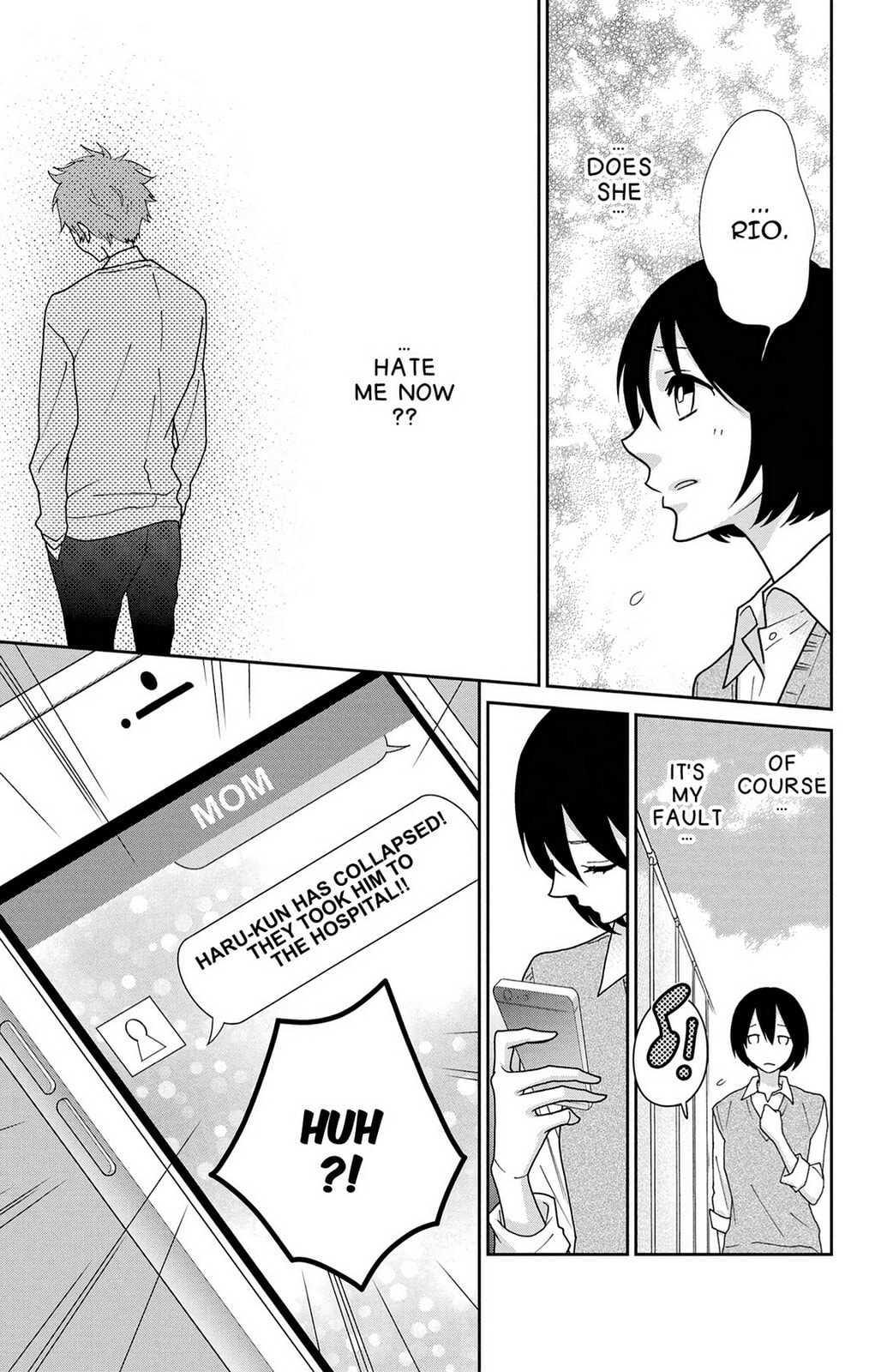 Read Zombie Cherry chapter 16 image 24 on Lezhin