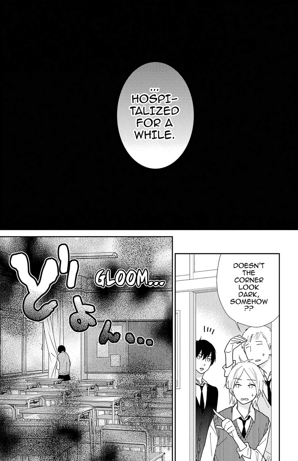 Read Zombie Cherry chapter 16 image 26 on Lezhin