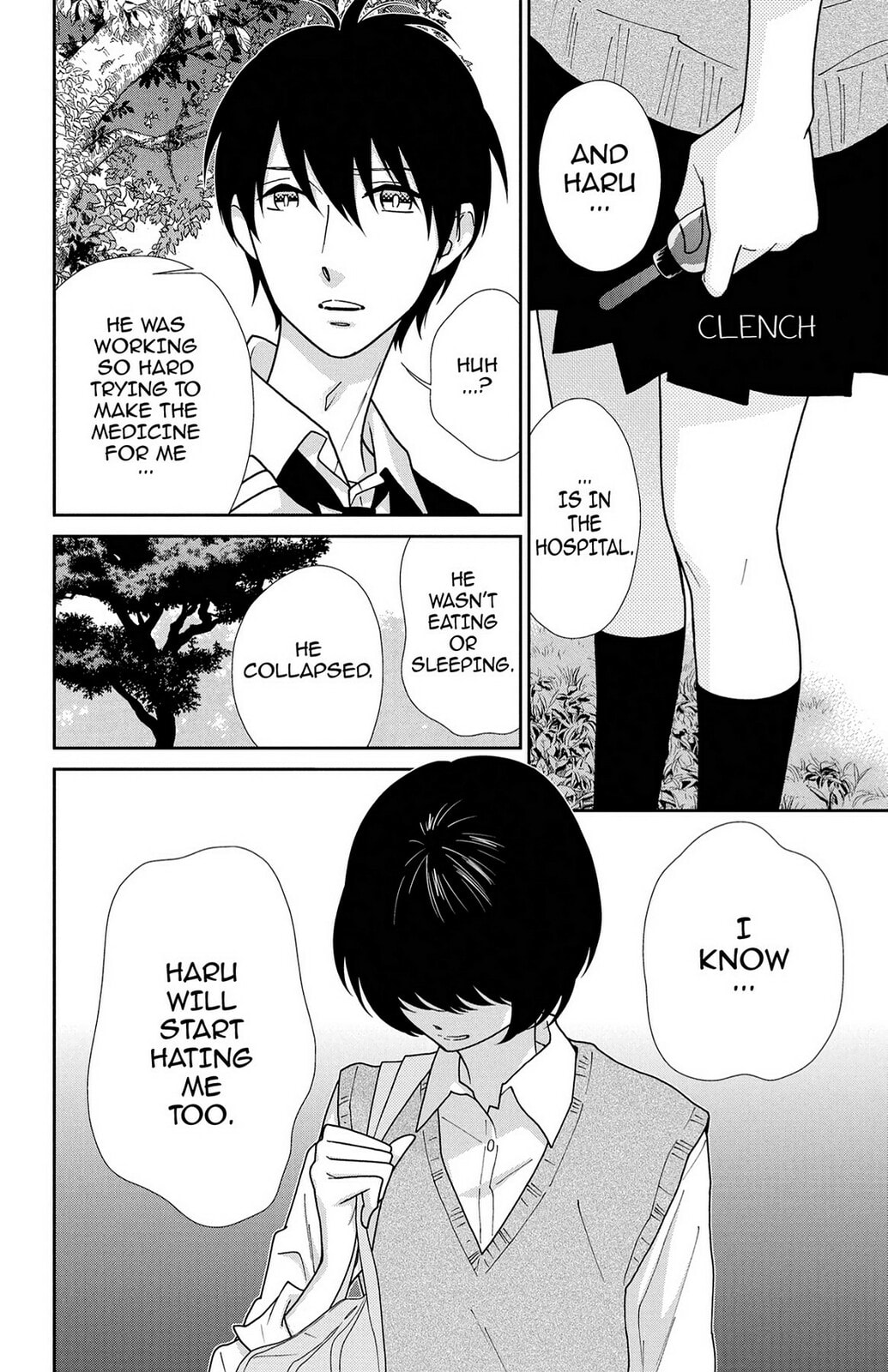 Read Zombie Cherry chapter 16 image 31 on Lezhin