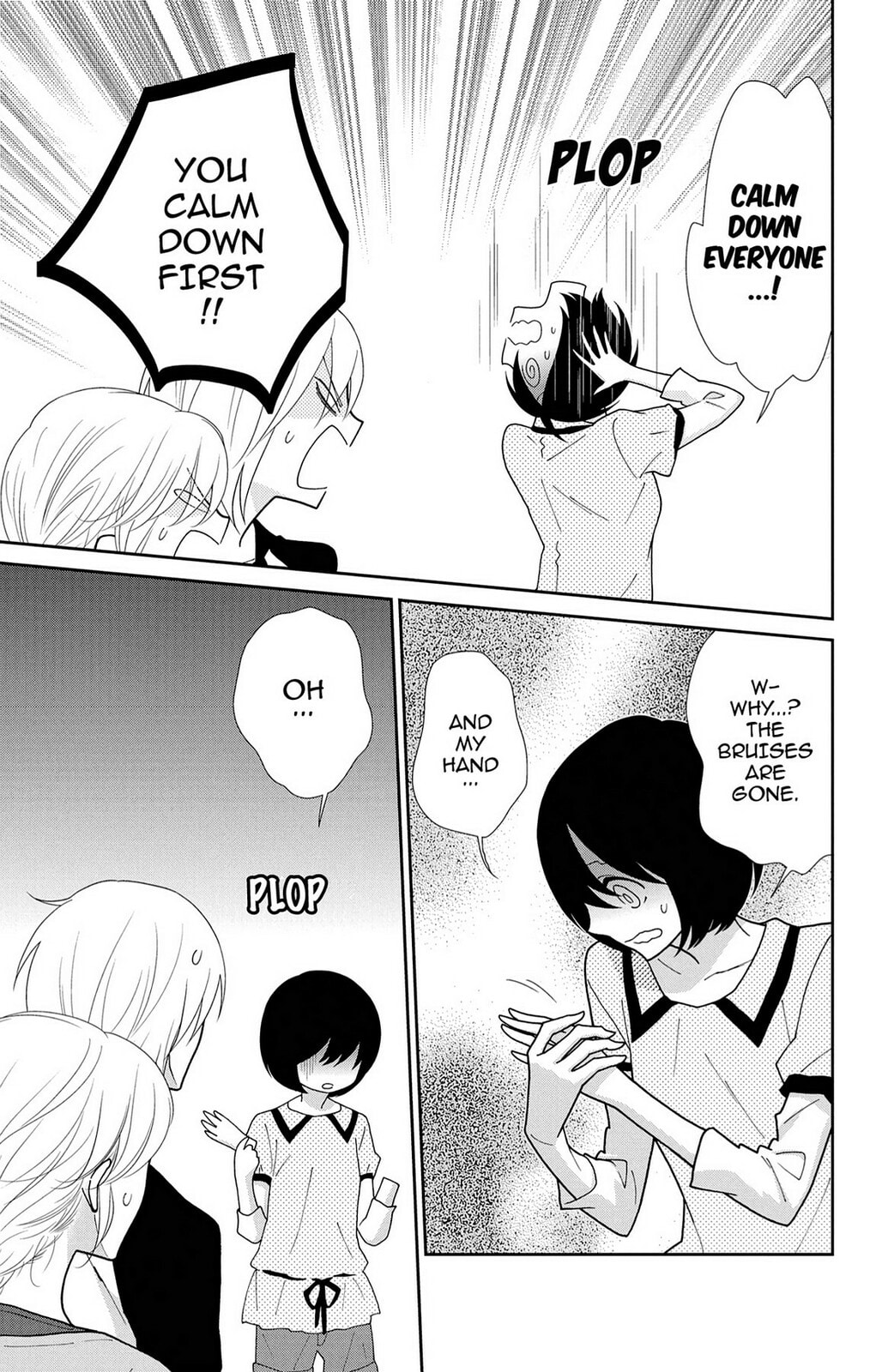 Read Zombie Cherry chapter 16 image 4 on Lezhin