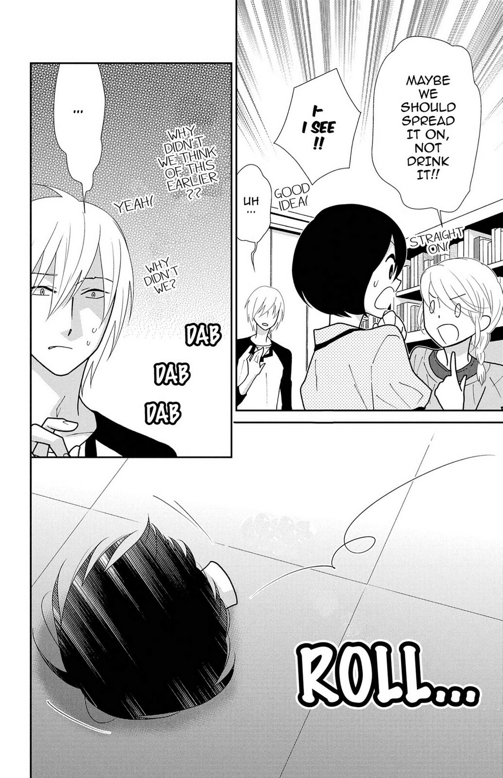 Read Zombie Cherry chapter 16 image 5 on Lezhin