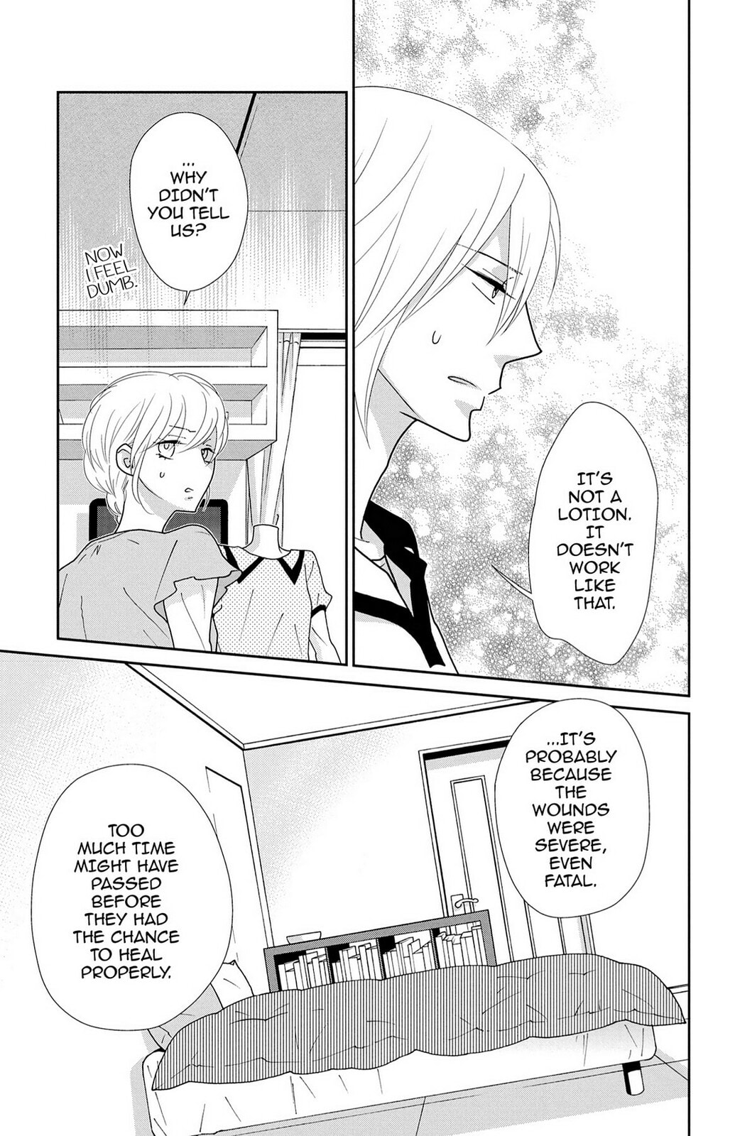 Read Zombie Cherry chapter 16 image 6 on Lezhin