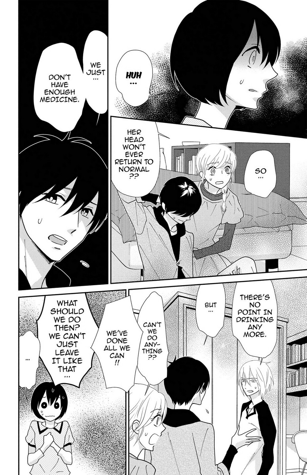 Read Zombie Cherry chapter 16 image 7 on Lezhin