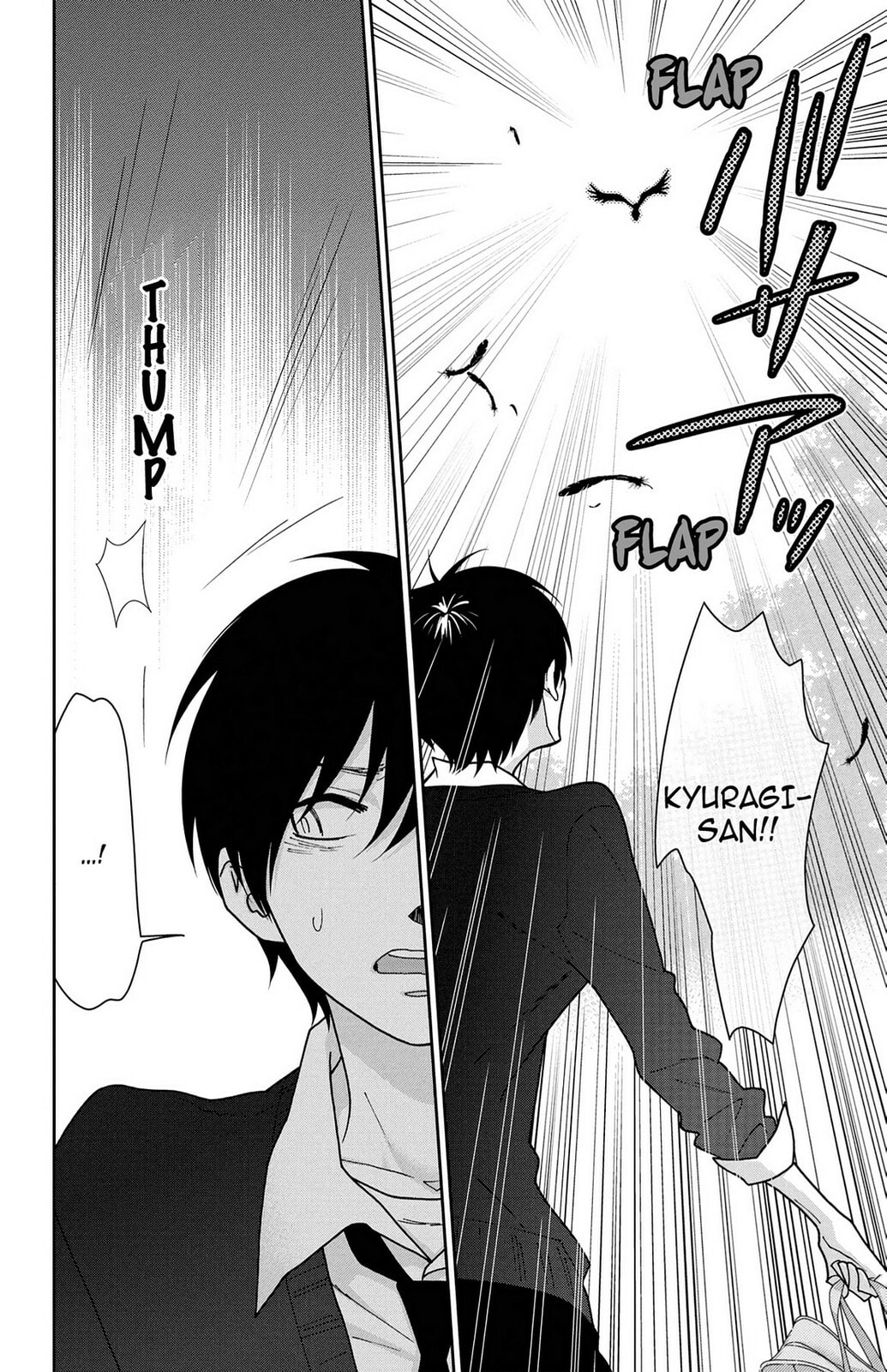 Read Zombie Cherry chapter 17 image 1 on Lezhin