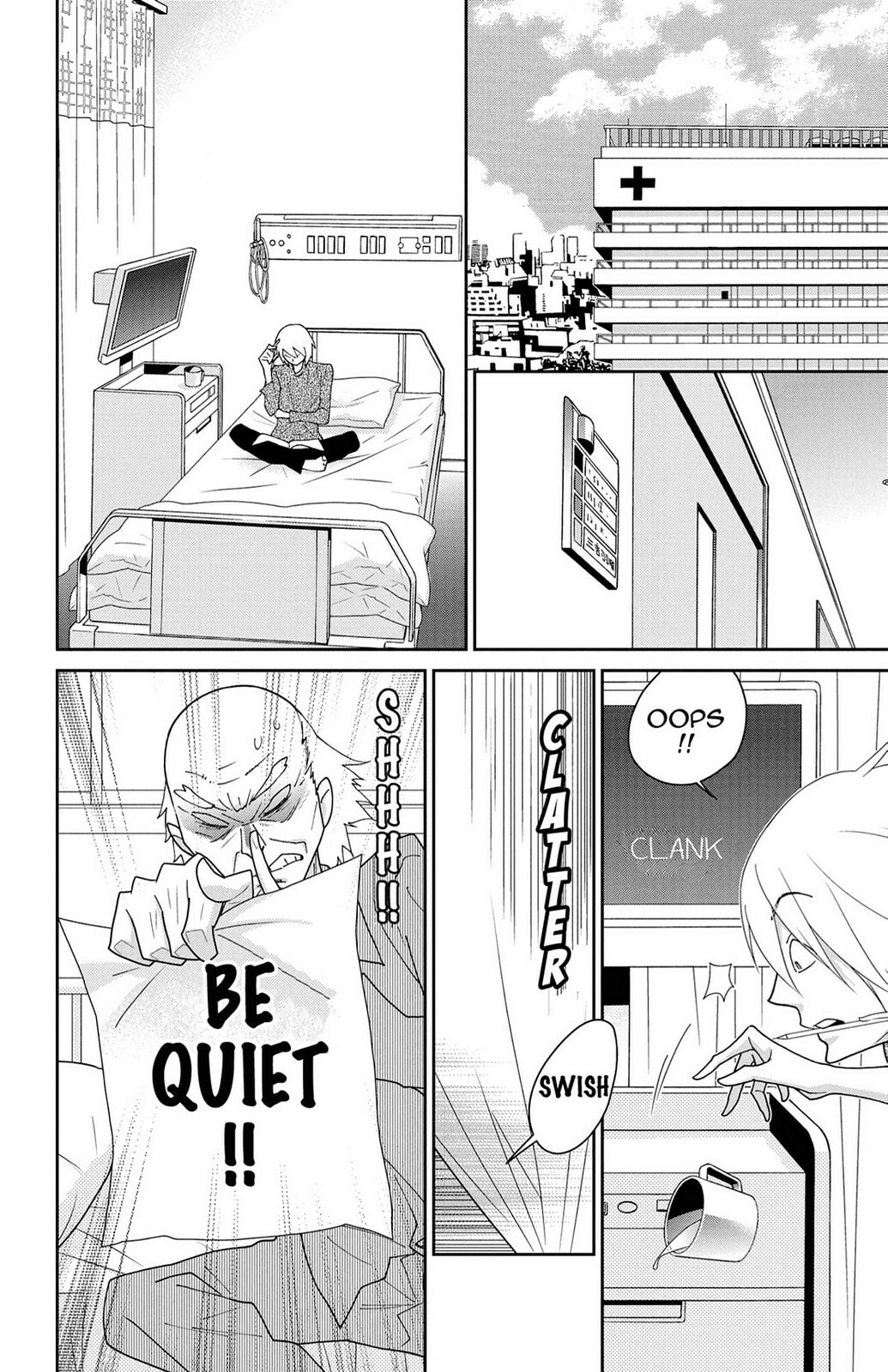 Read Zombie Cherry chapter 17 image 11 on Lezhin