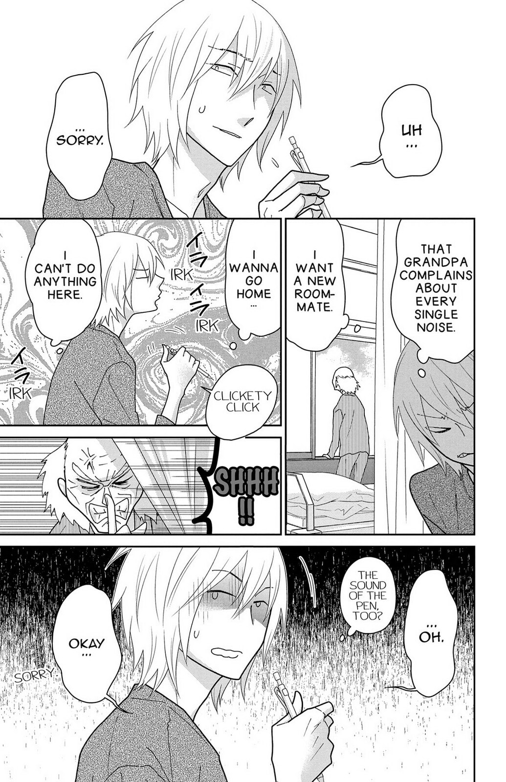 Read Zombie Cherry chapter 17 image 12 on Lezhin