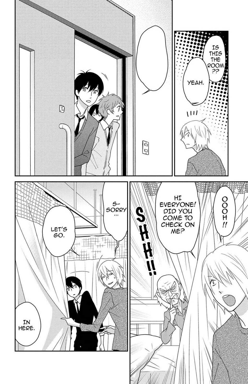 Read Zombie Cherry chapter 17 image 13 on Lezhin