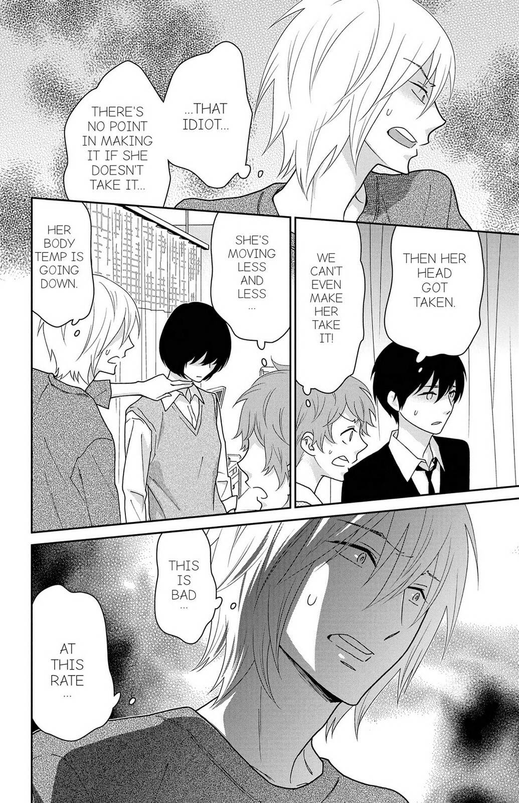 Read Zombie Cherry chapter 17 image 17 on Lezhin