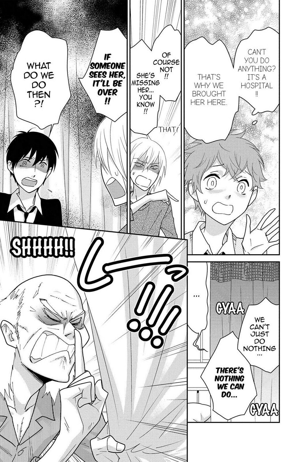 Read Zombie Cherry chapter 17 image 18 on Lezhin