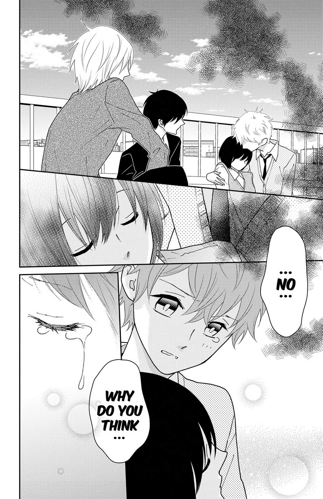 Read Zombie Cherry chapter 17 image 23 on Lezhin