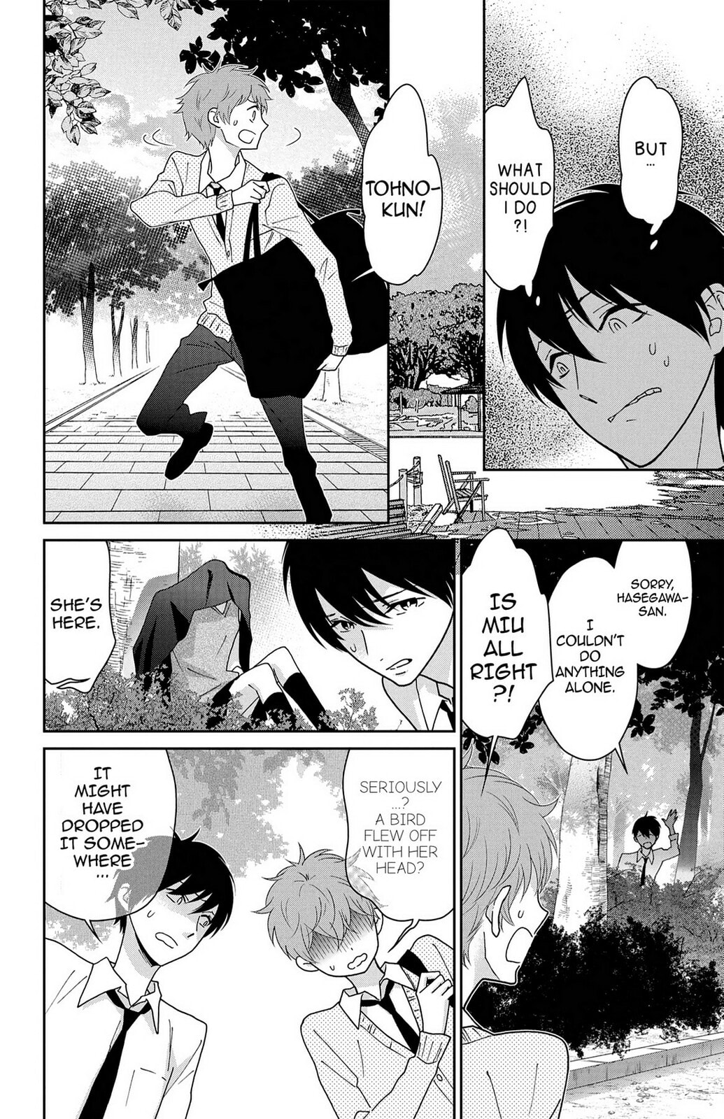 Read Zombie Cherry chapter 17 image 3 on Lezhin