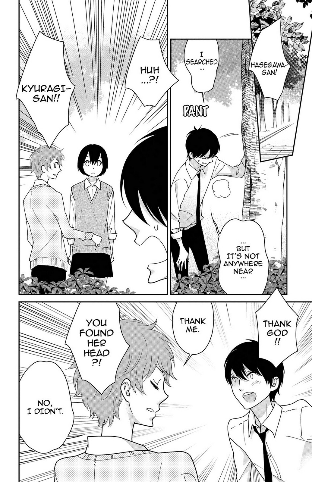 Read Zombie Cherry chapter 17 image 5 on Lezhin