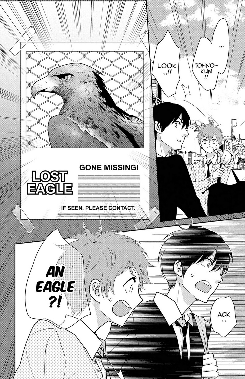 Read Zombie Cherry chapter 17 image 9 on Lezhin