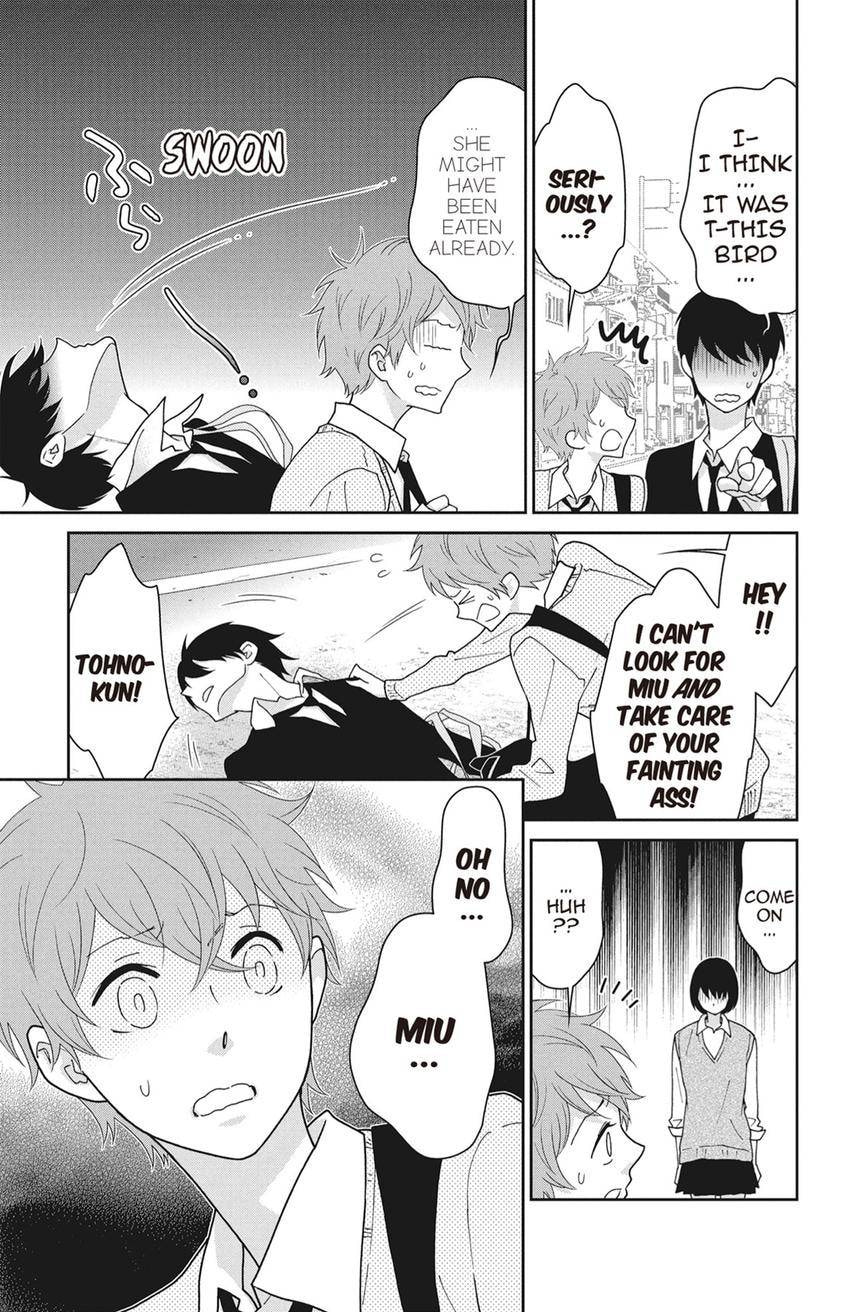 Read Zombie Cherry chapter 18 image 10 on Lezhin