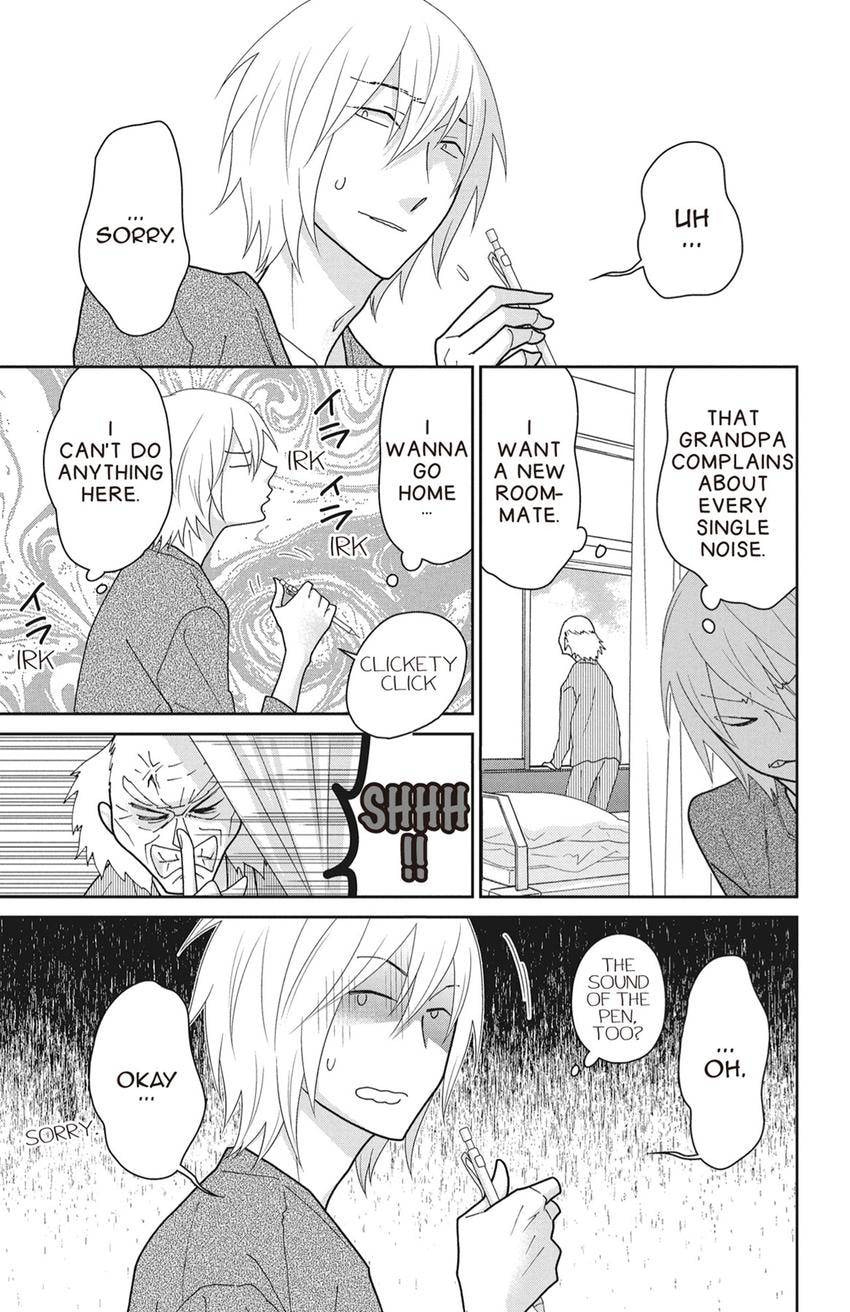 Read Zombie Cherry chapter 18 image 12 on Lezhin