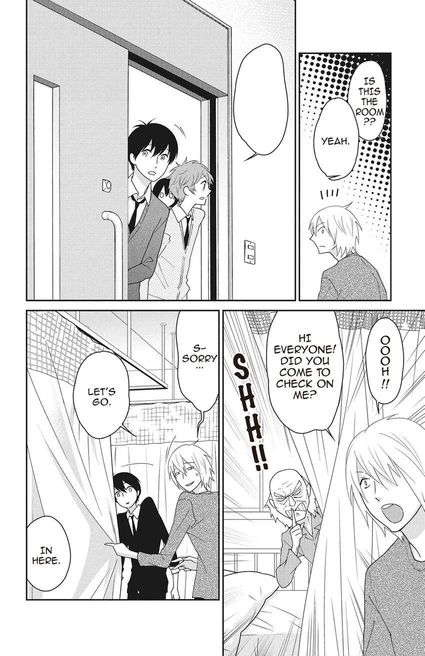 Read Zombie Cherry chapter 18 image 13 on Lezhin