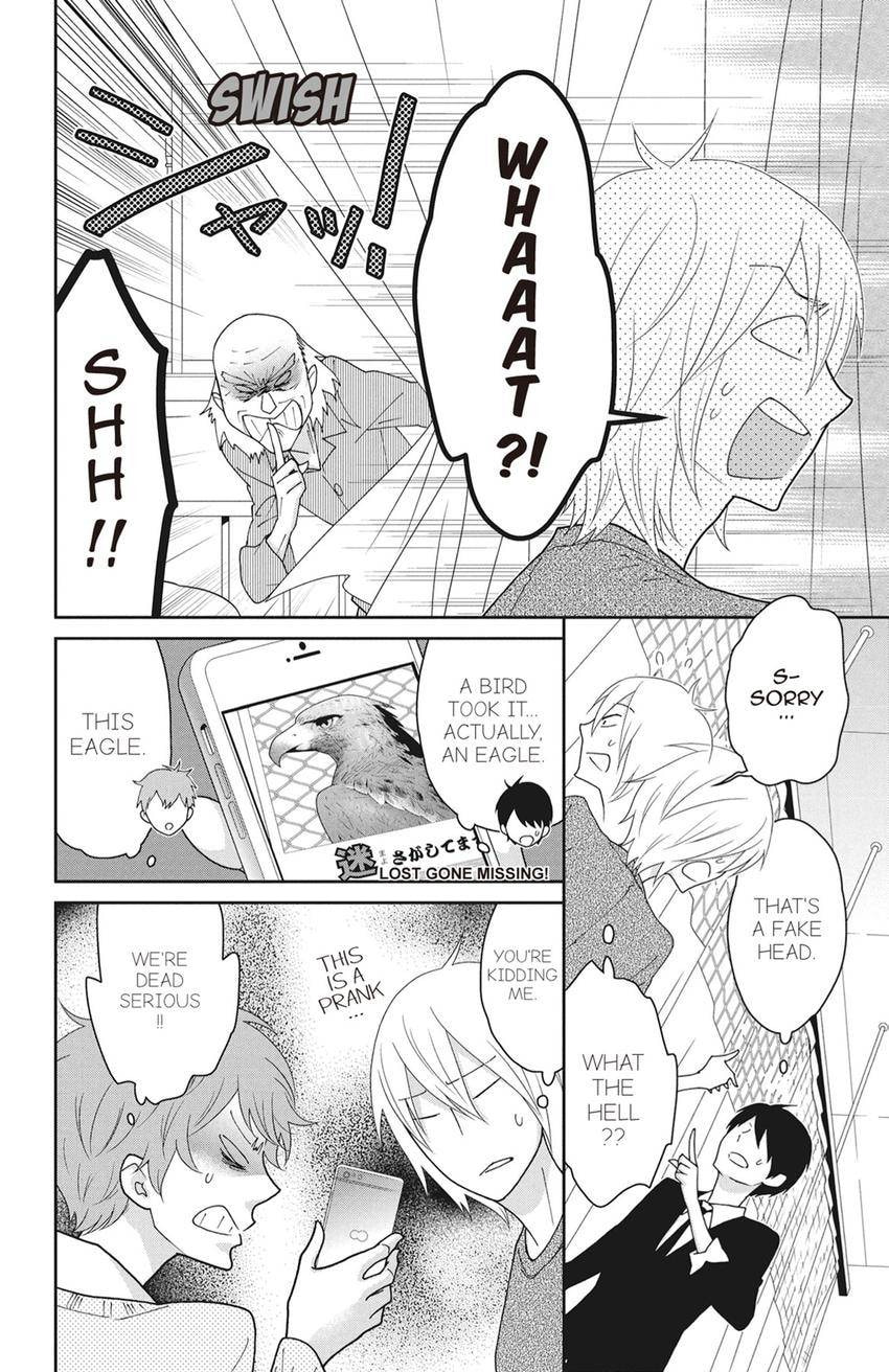 Read Zombie Cherry chapter 18 image 15 on Lezhin