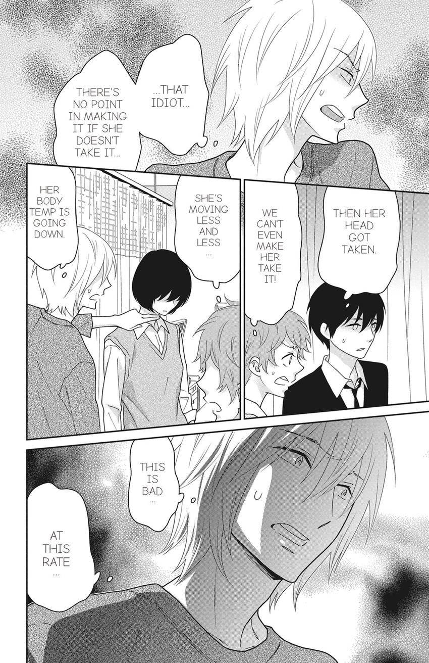 Read Zombie Cherry chapter 18 image 17 on Lezhin