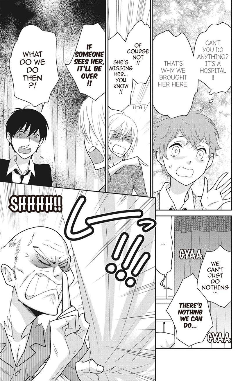 Read Zombie Cherry chapter 18 image 18 on Lezhin