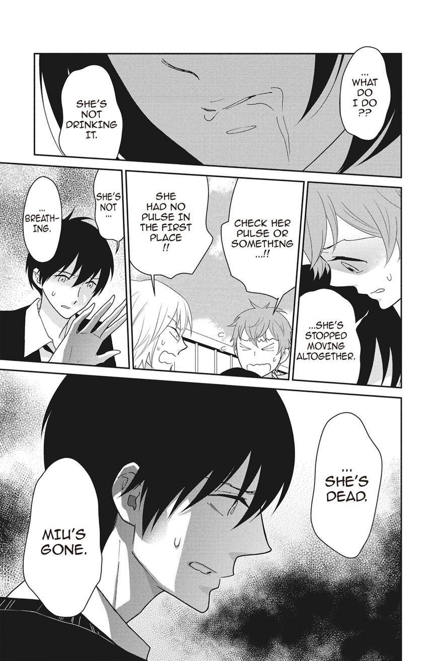 Read Zombie Cherry chapter 18 image 22 on Lezhin