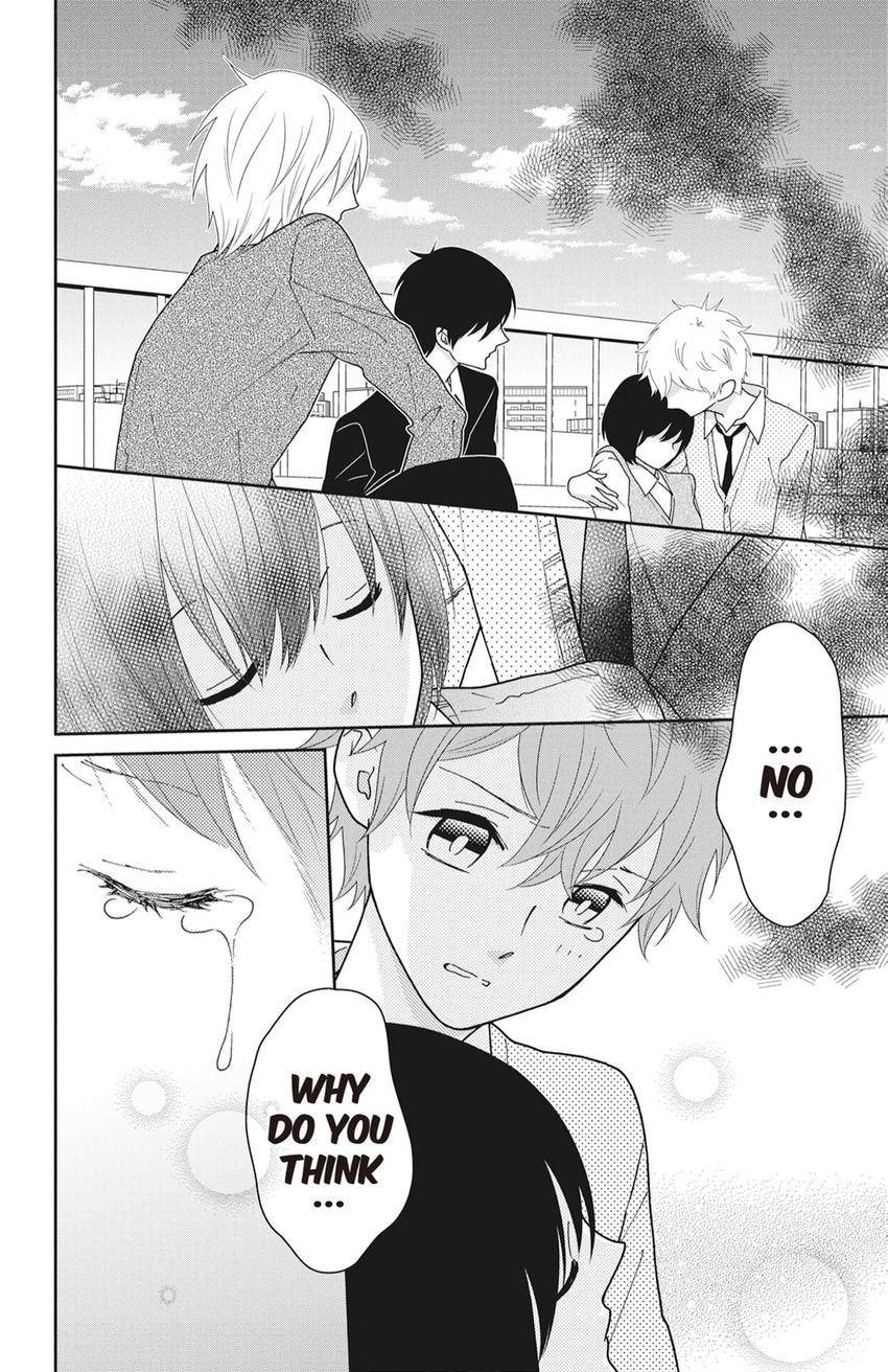 Read Zombie Cherry chapter 18 image 23 on Lezhin