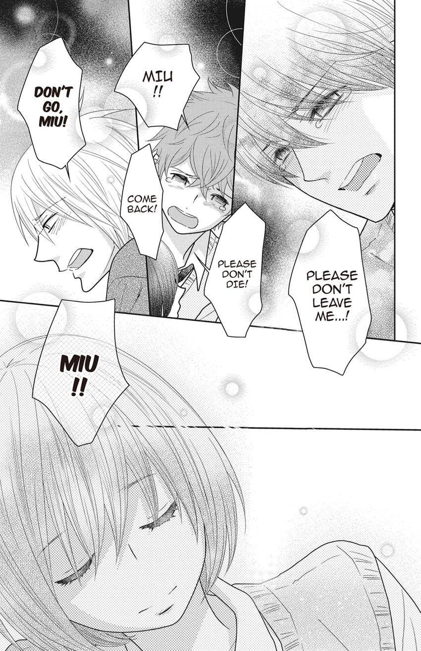 Read Zombie Cherry chapter 18 image 30 on Lezhin