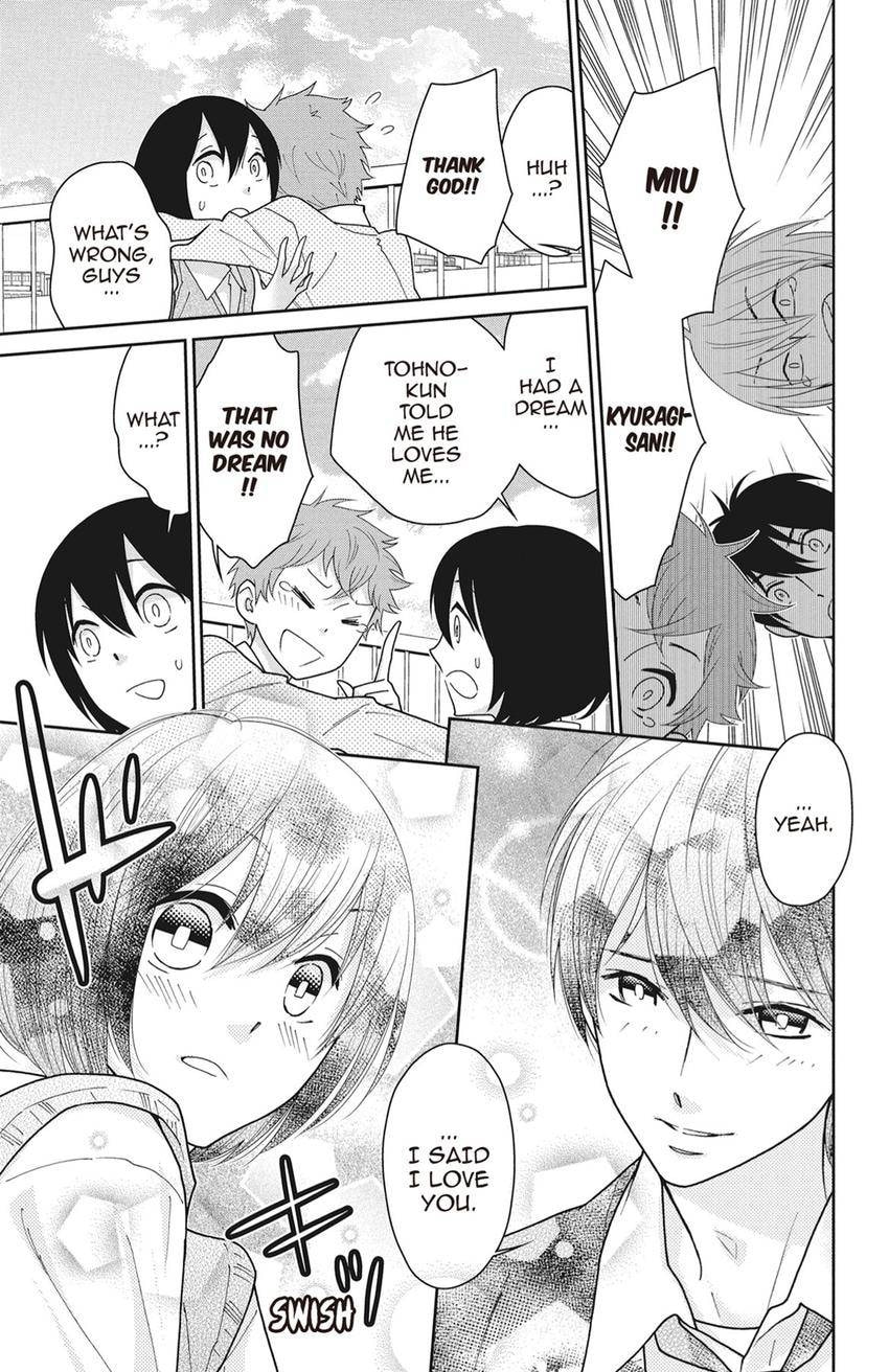 Read Zombie Cherry chapter 18 image 32 on Lezhin