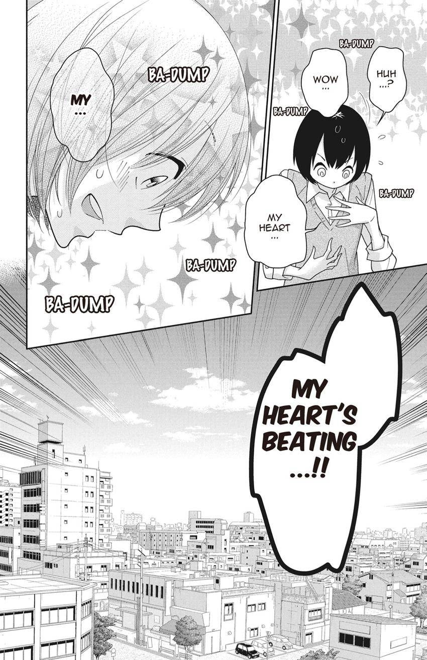 Read Zombie Cherry chapter 18 image 33 on Lezhin