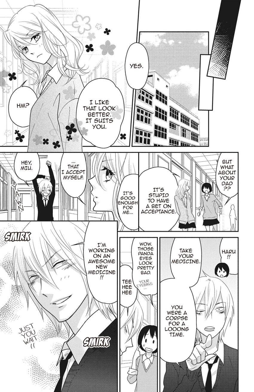 Read Zombie Cherry chapter 18 image 34 on Lezhin