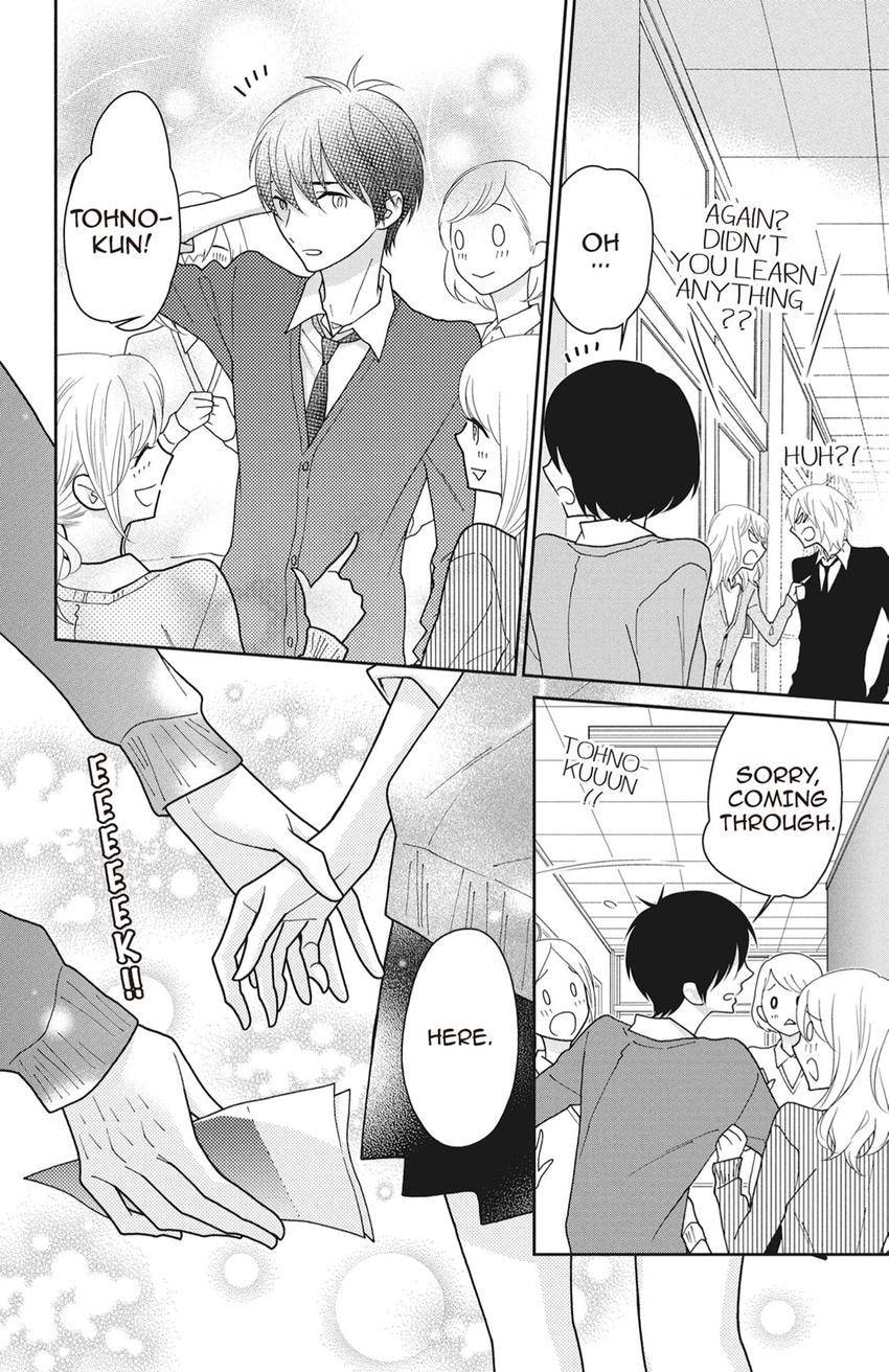 Read Zombie Cherry chapter 18 image 35 on Lezhin