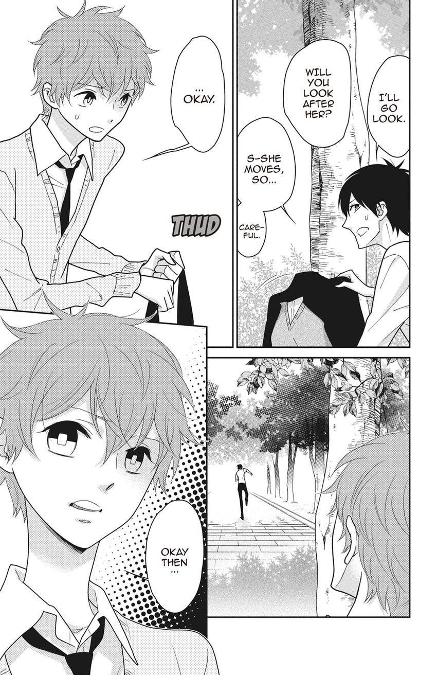 Read Zombie Cherry chapter 18 image 4 on Lezhin