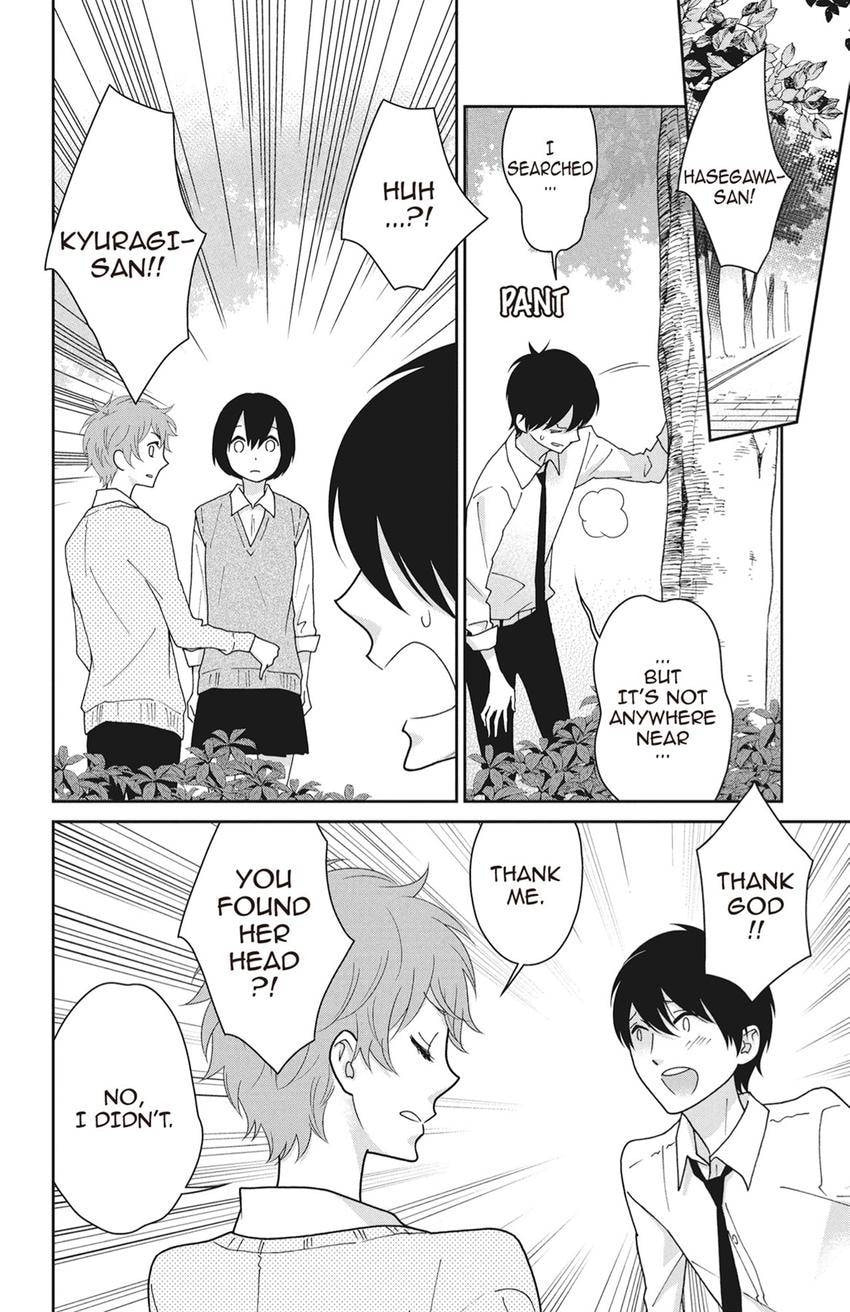 Read Zombie Cherry chapter 18 image 5 on Lezhin