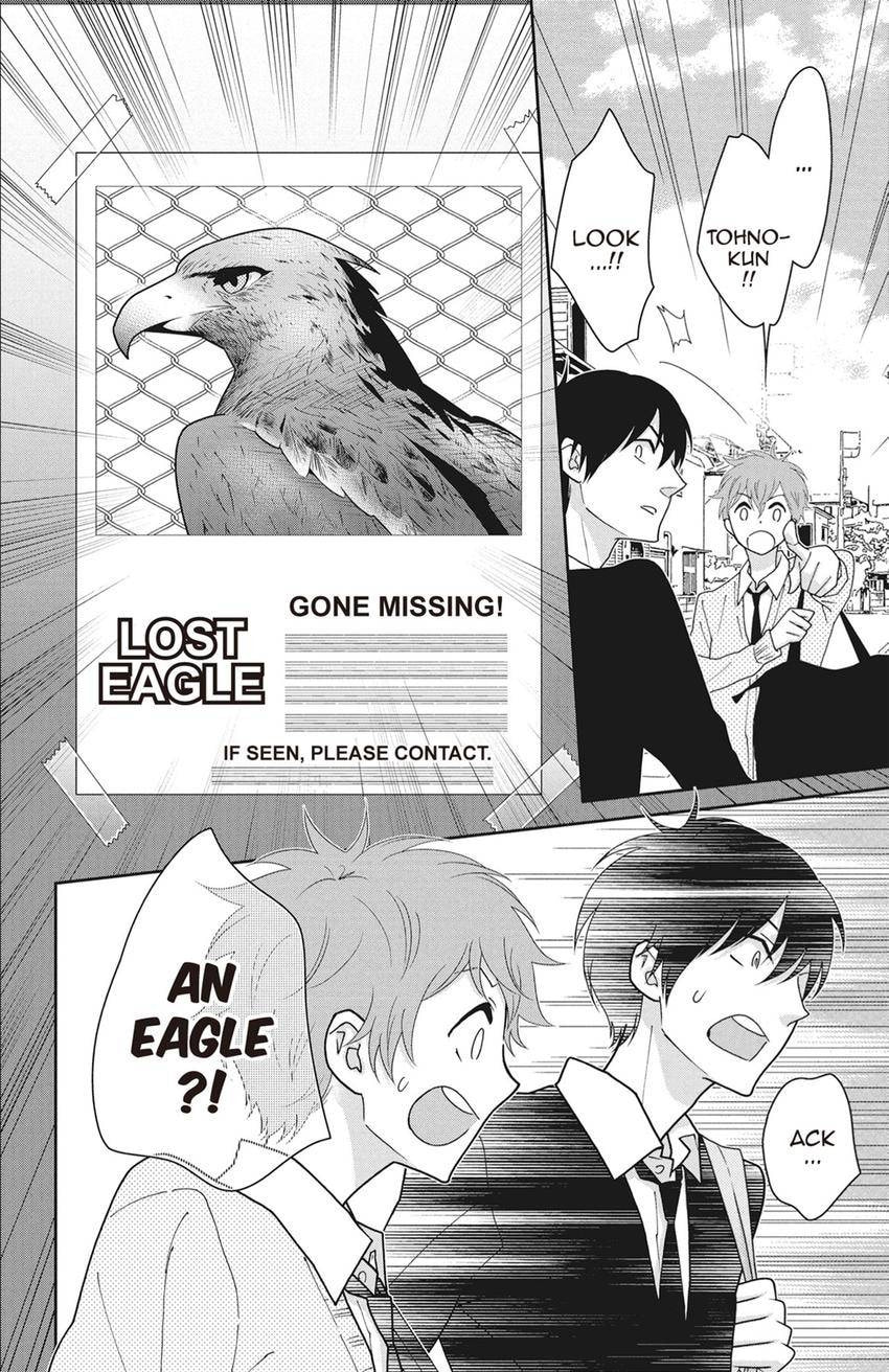 Read Zombie Cherry chapter 18 image 9 on Lezhin