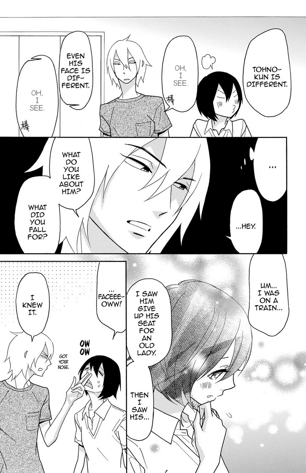 Read Zombie Cherry chapter 2 image 10 on Lezhin