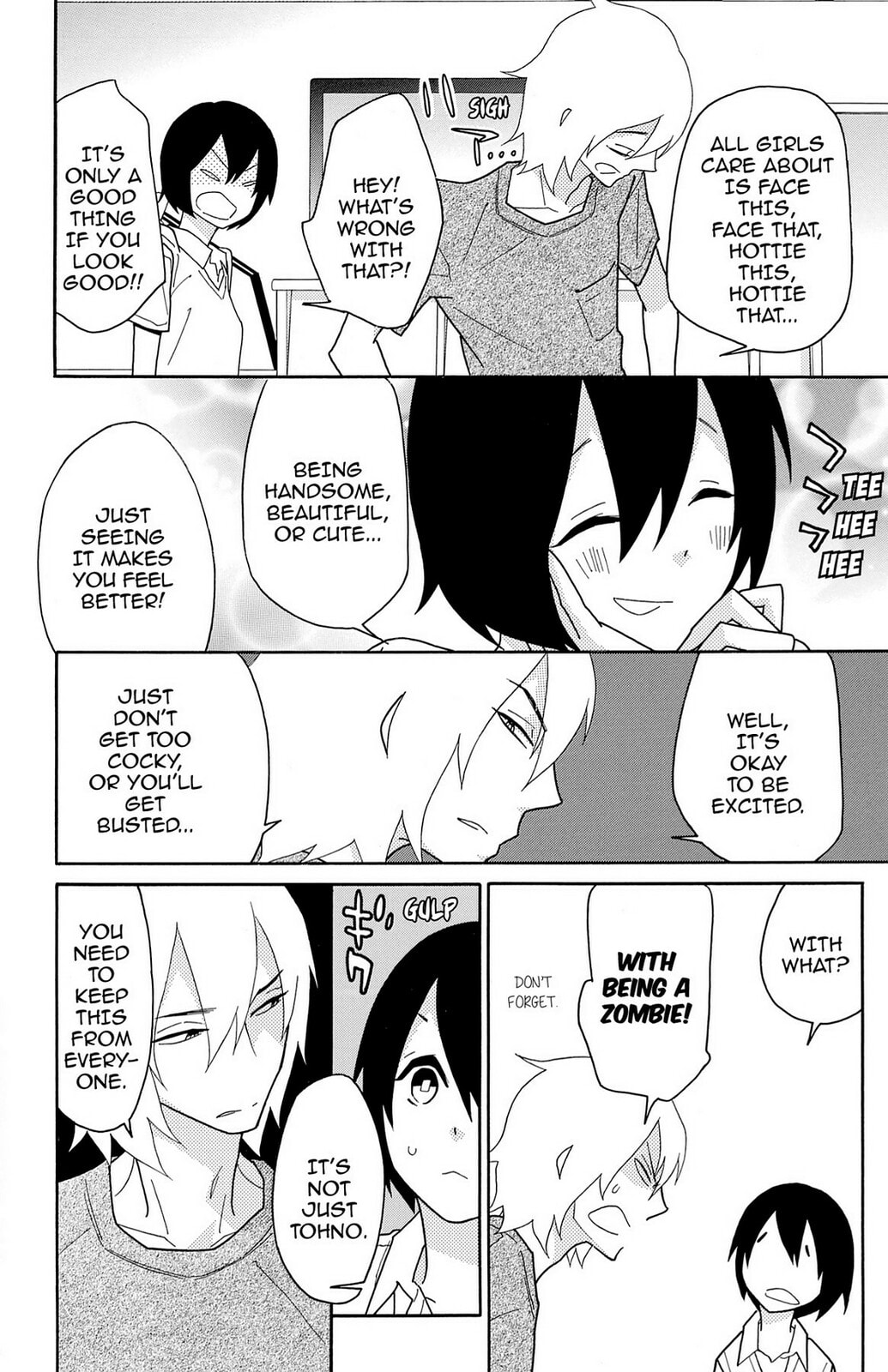Read Zombie Cherry chapter 2 image 11 on Lezhin