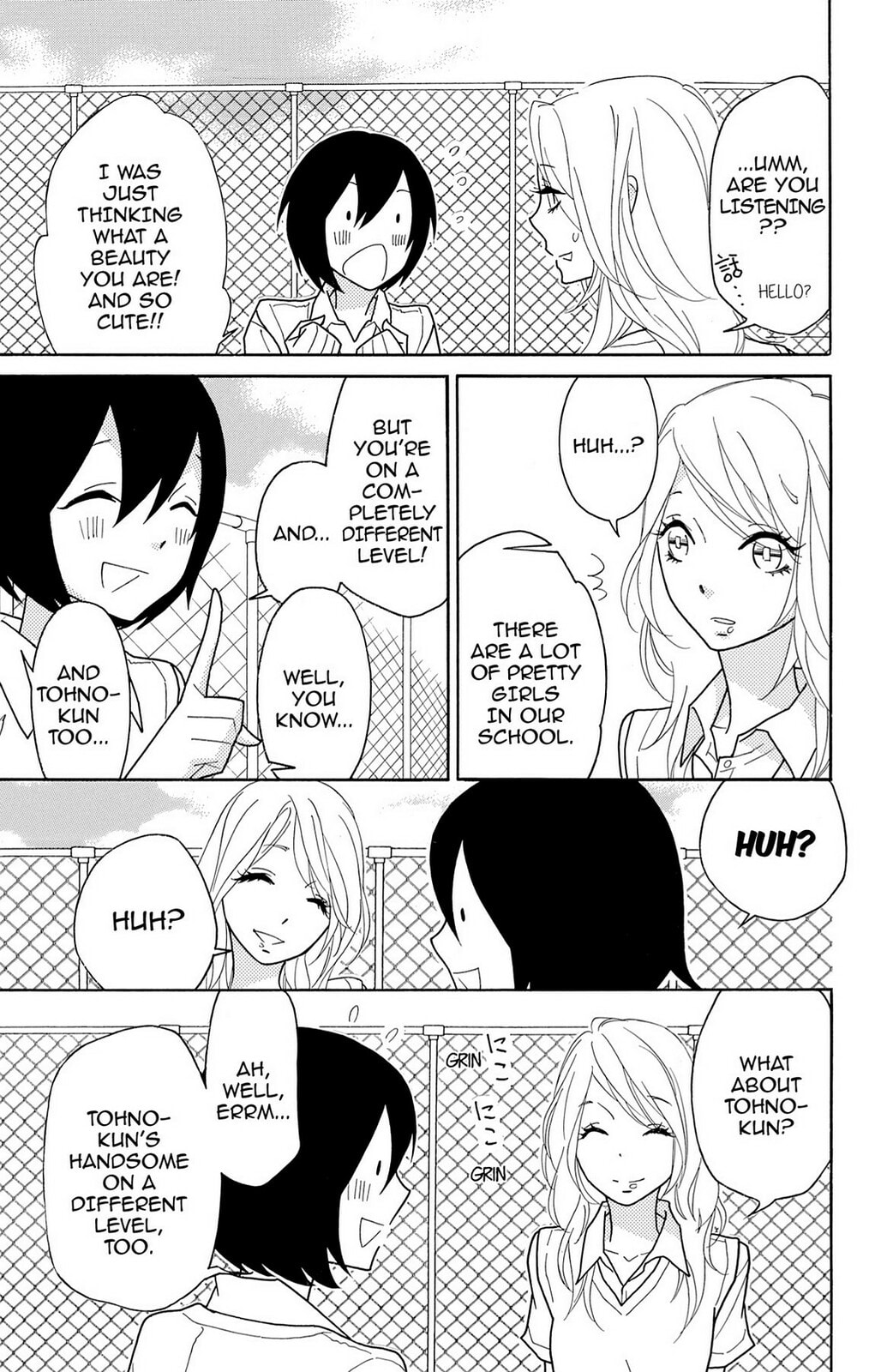 Read Zombie Cherry chapter 2 image 14 on Lezhin